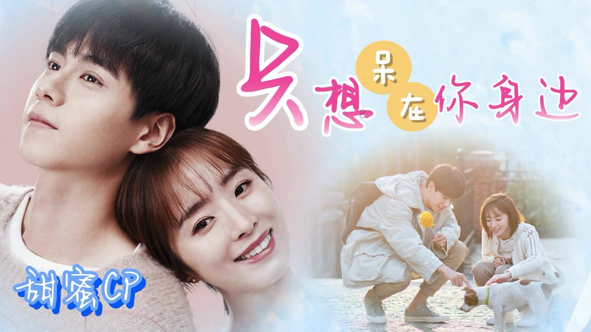 公主的时尚风