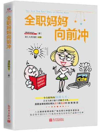 特变电工(600089.SH):拟投资建设西安数字化工厂项目
